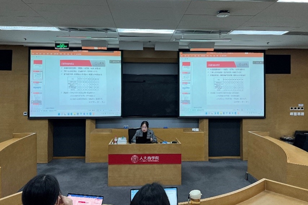 介绍联培政策流程.jpg