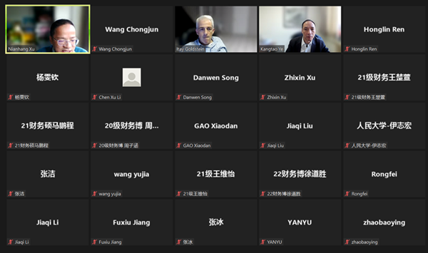 经理致辞.png