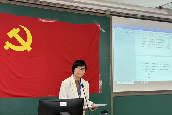yl永利集团官网入口动员大会照片2.jpg