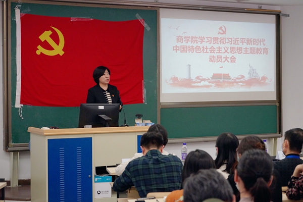 yl永利集团官网入口动员大会照片3.jpg