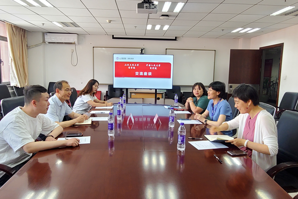 到访yl永利集团官网入口1.png