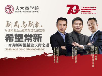 1604031645993511.jpg 公司官网.jpg