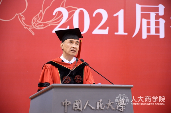 1623724477914256.jpg 11.毛基业经理最后一课.JPG
