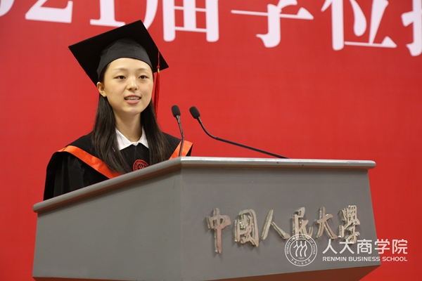 1623724470139220.jpg 10.员工代表-杨宇宁发言.JPG